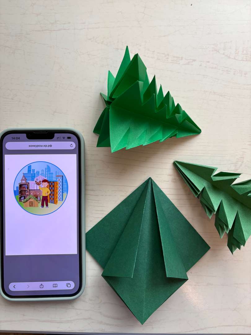 Фотография работы