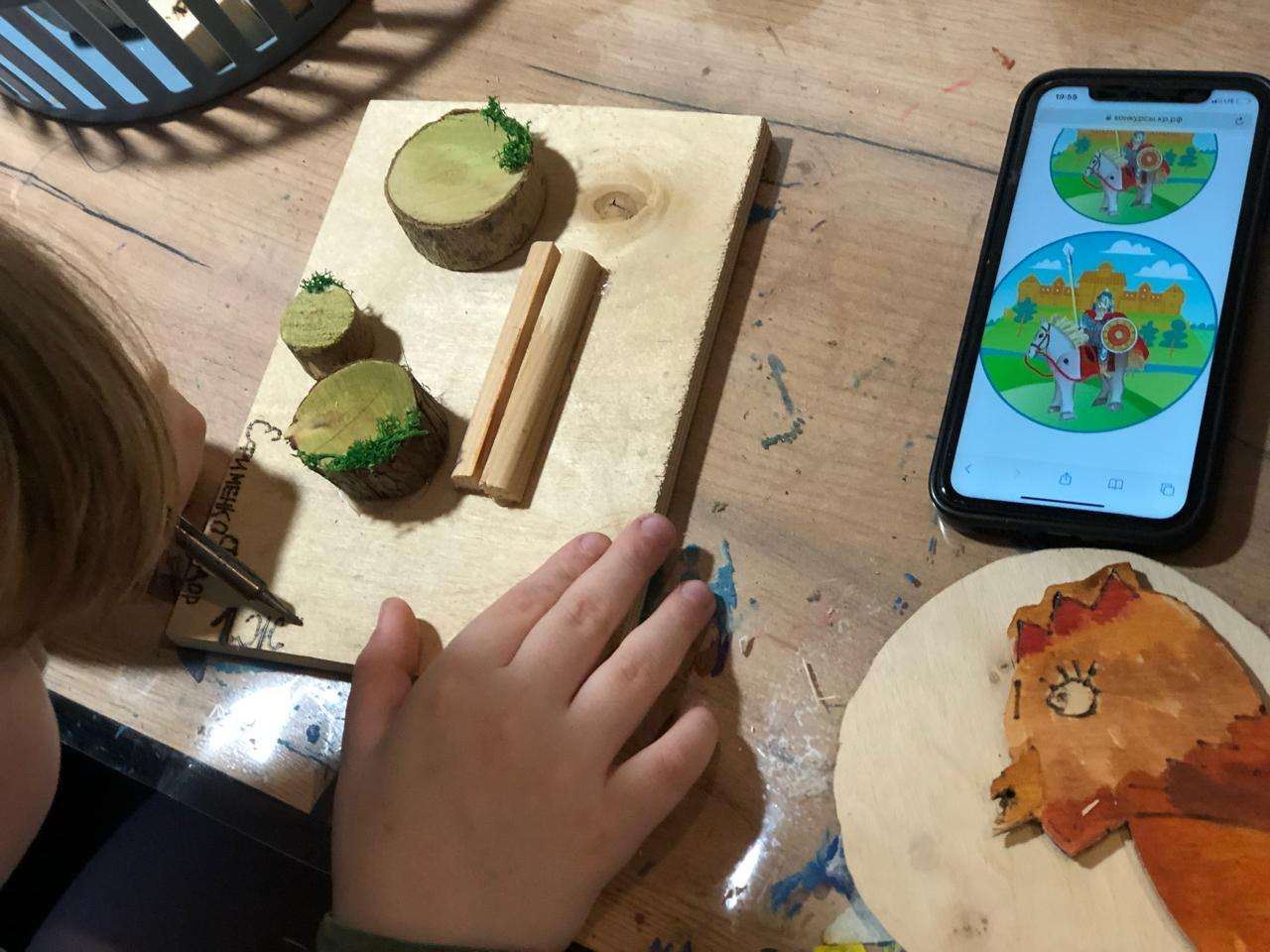 Фотография работы