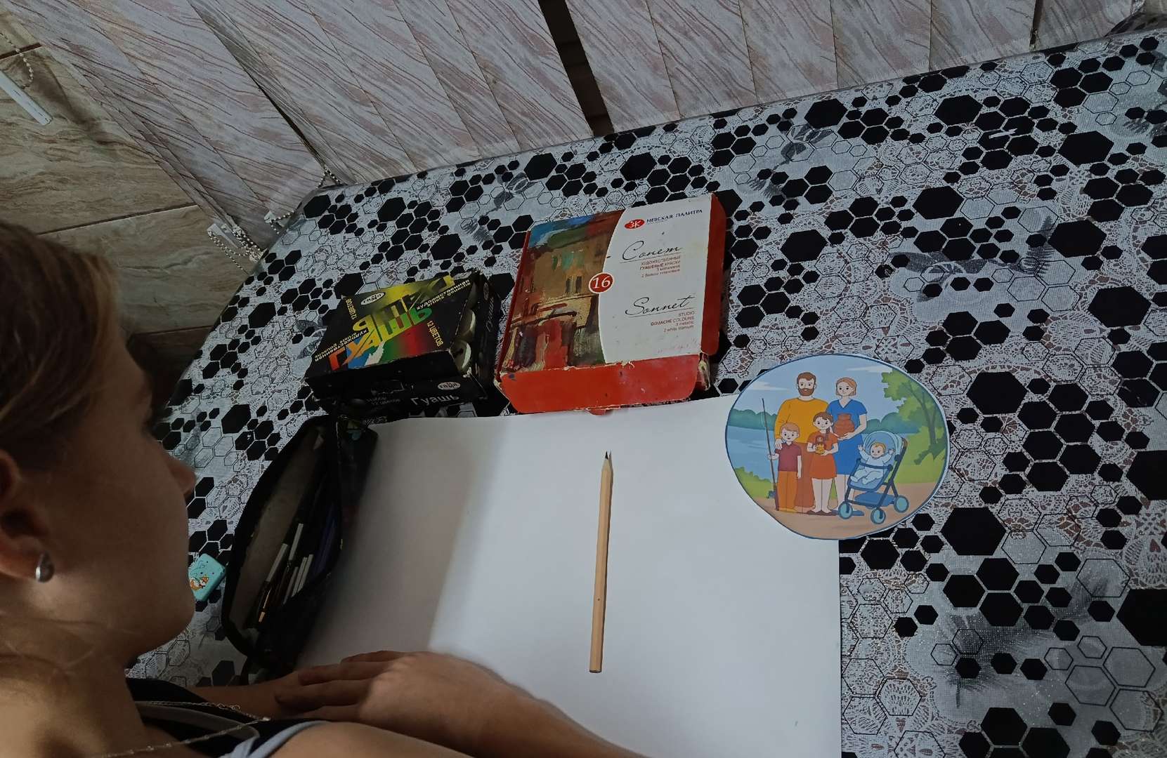 Приготовила все необходимое