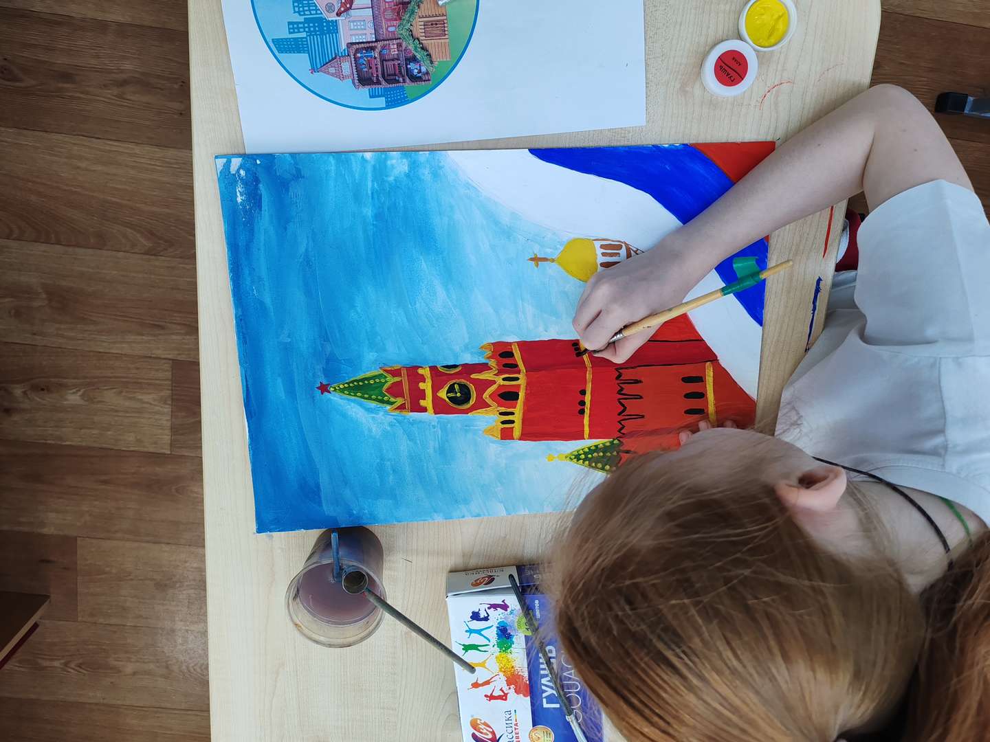 Фотография работы