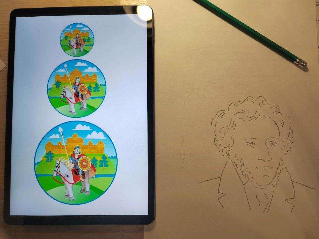 Фотография работы