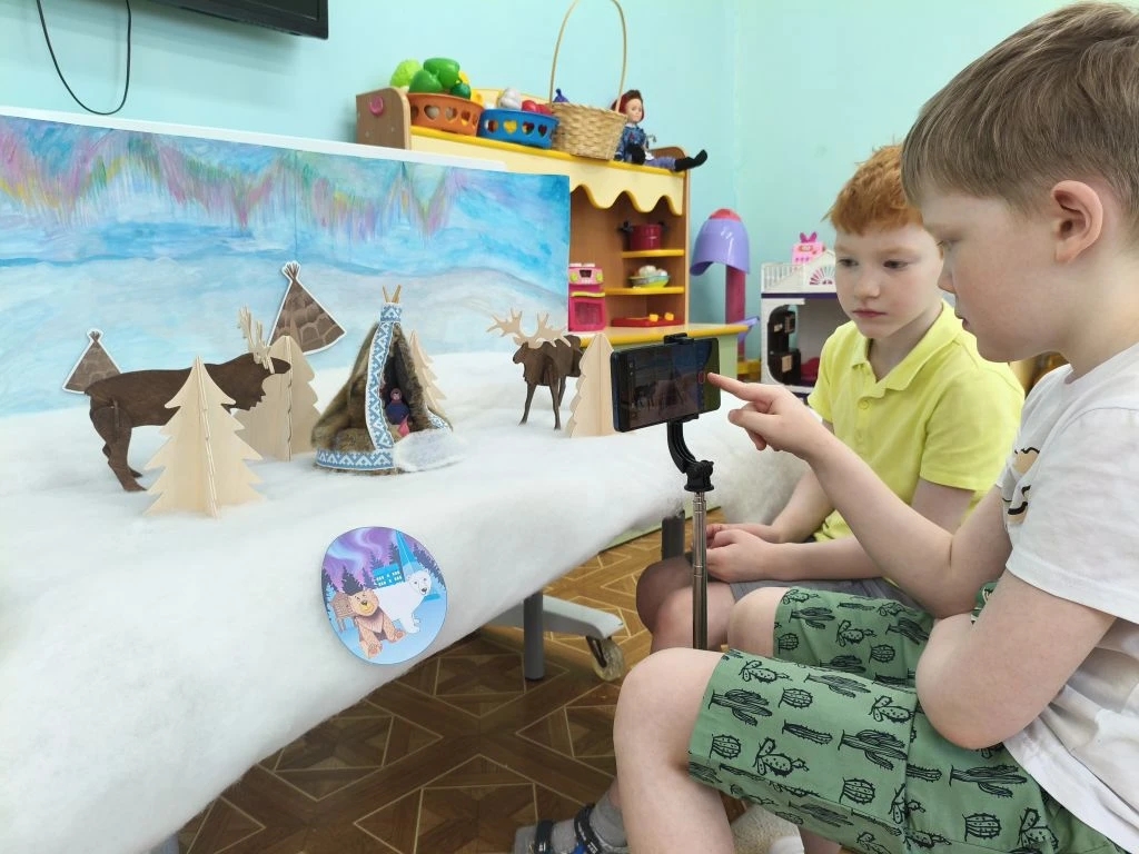 Фотография работы