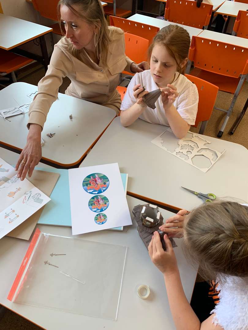 Фотография работы