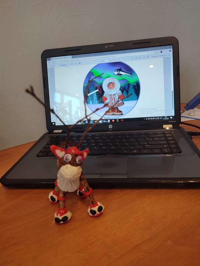 Фотография работы