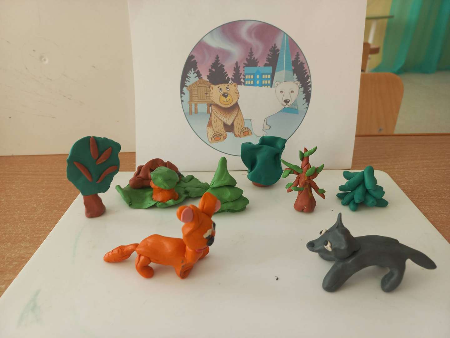 Фотография работы