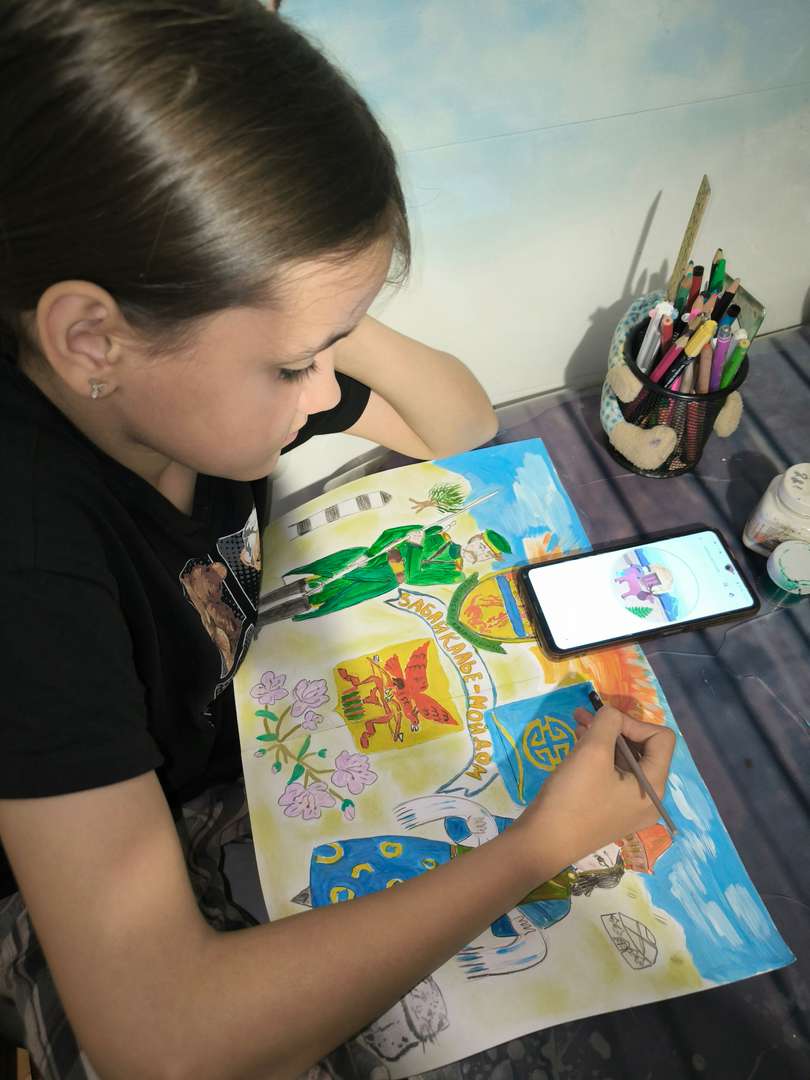 Фотография работы