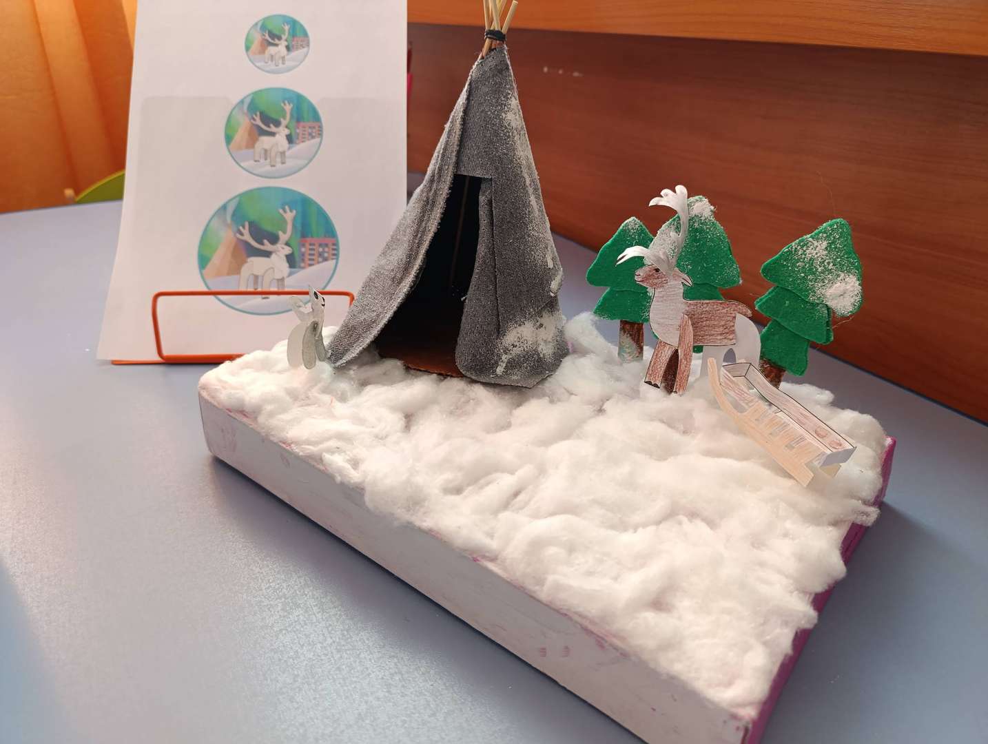 Фотография работы