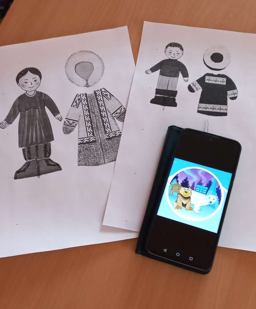 Фотография работы