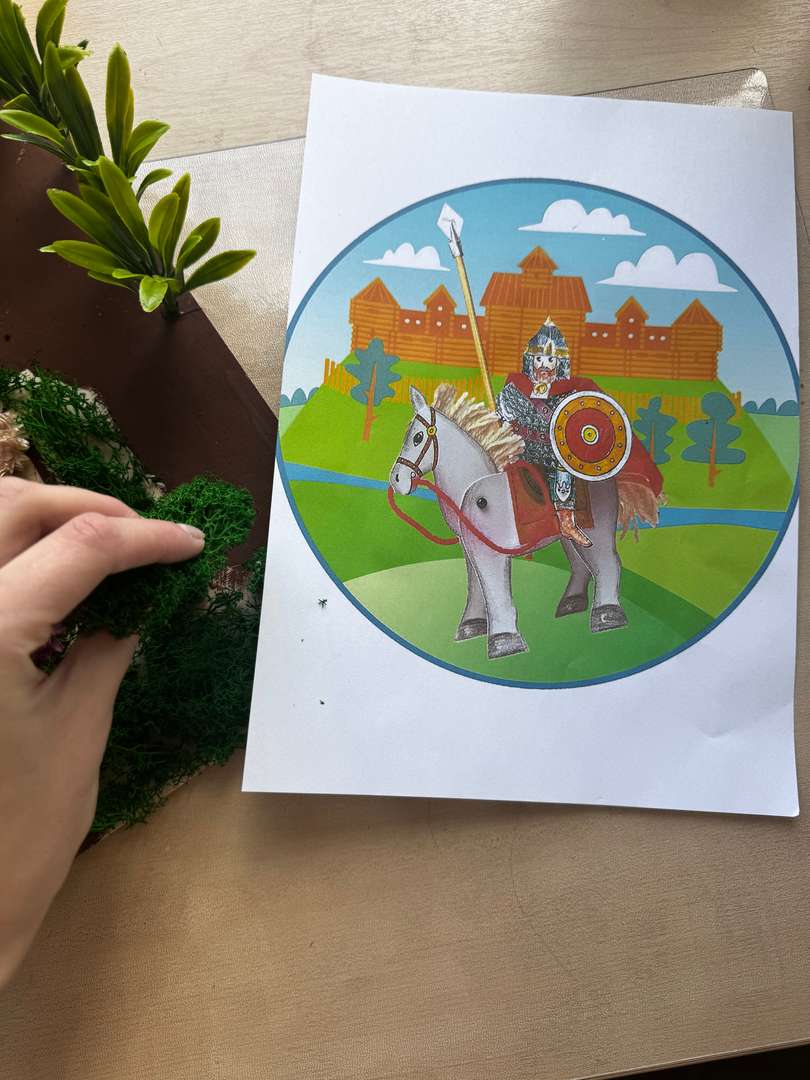 Фотография работы