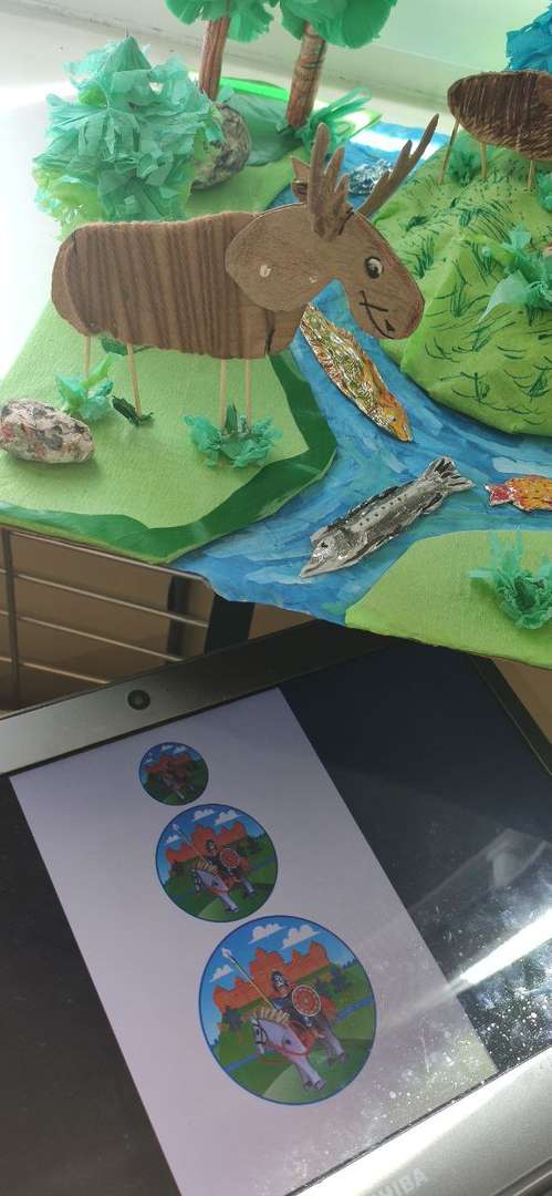 Фотография работы