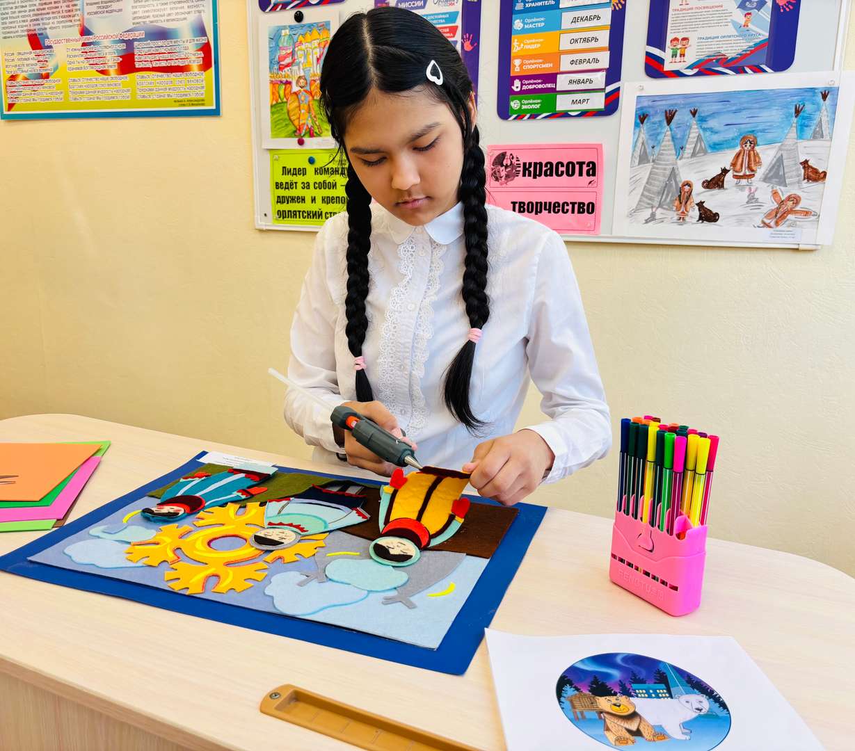 Фотография работы