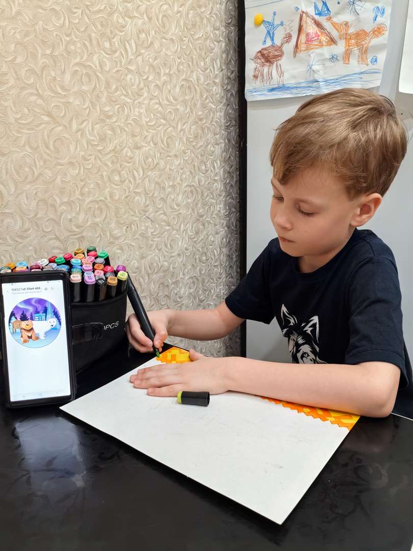 Фотография работы