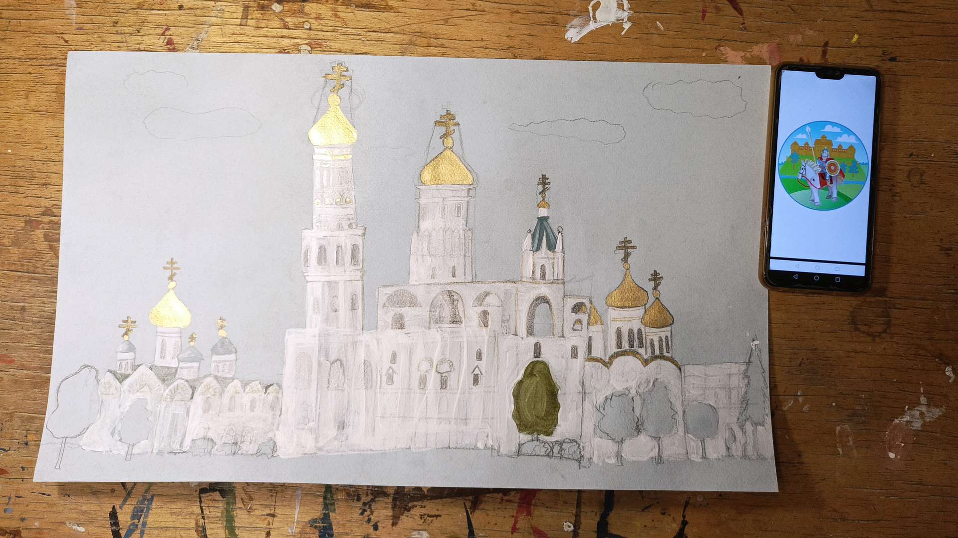 Фотография работы