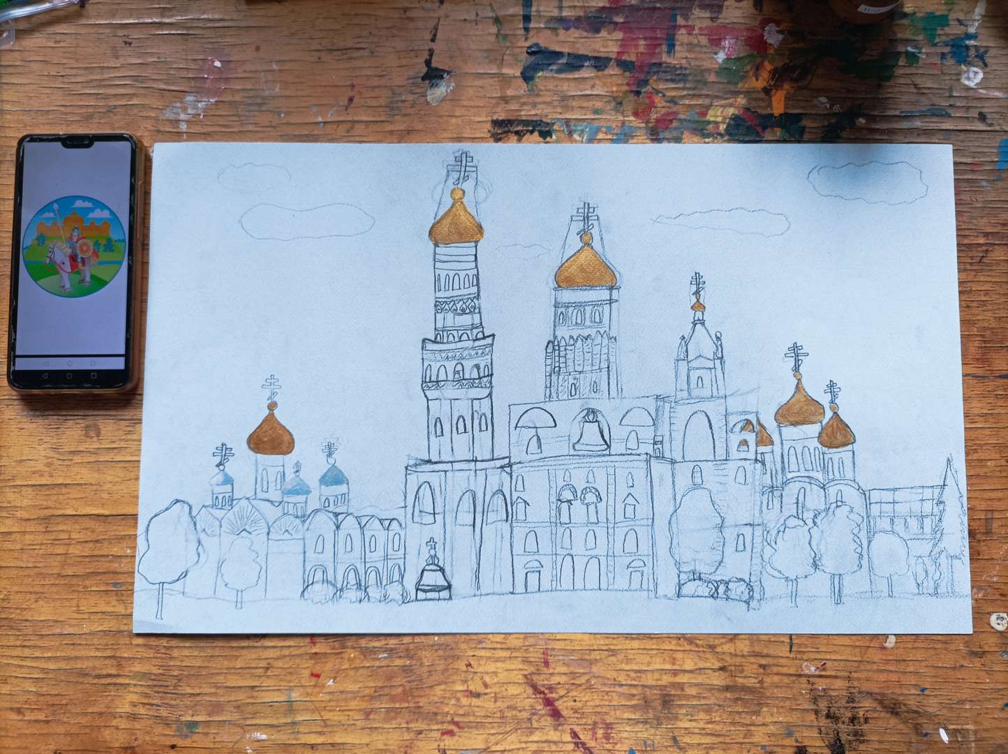 Фотография работы