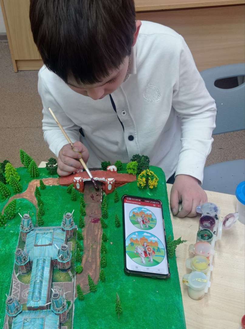 Фотография работы