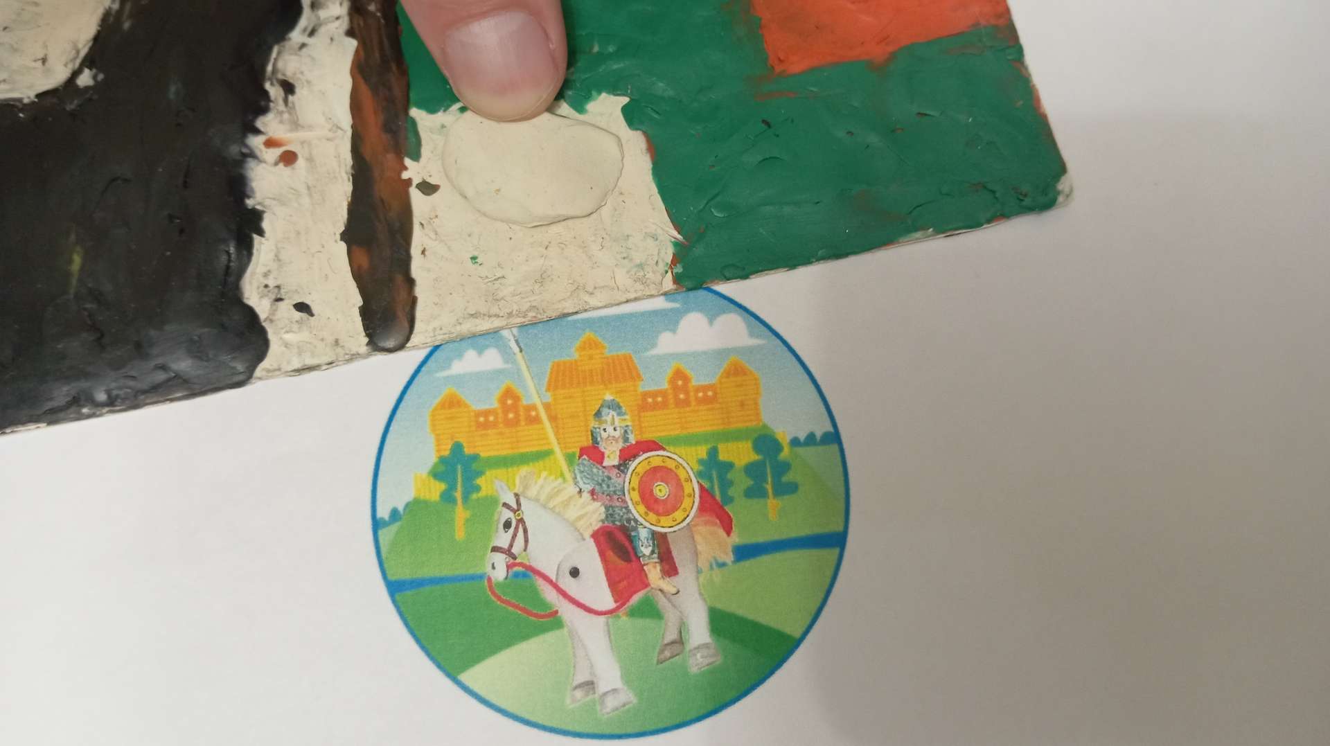 Фотография работы