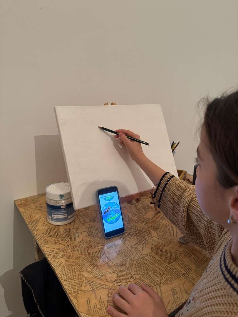 Фотография работы