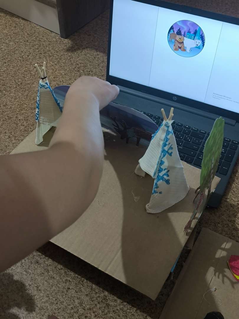 Фотография работы