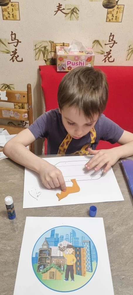 Фотография работы