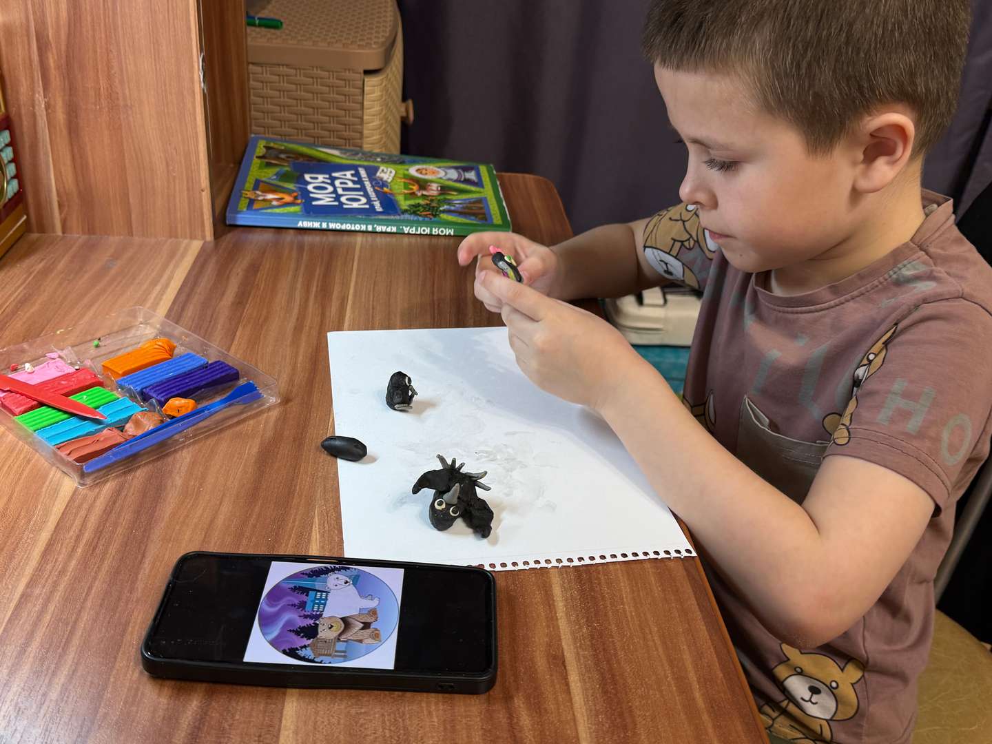 Фотография работы