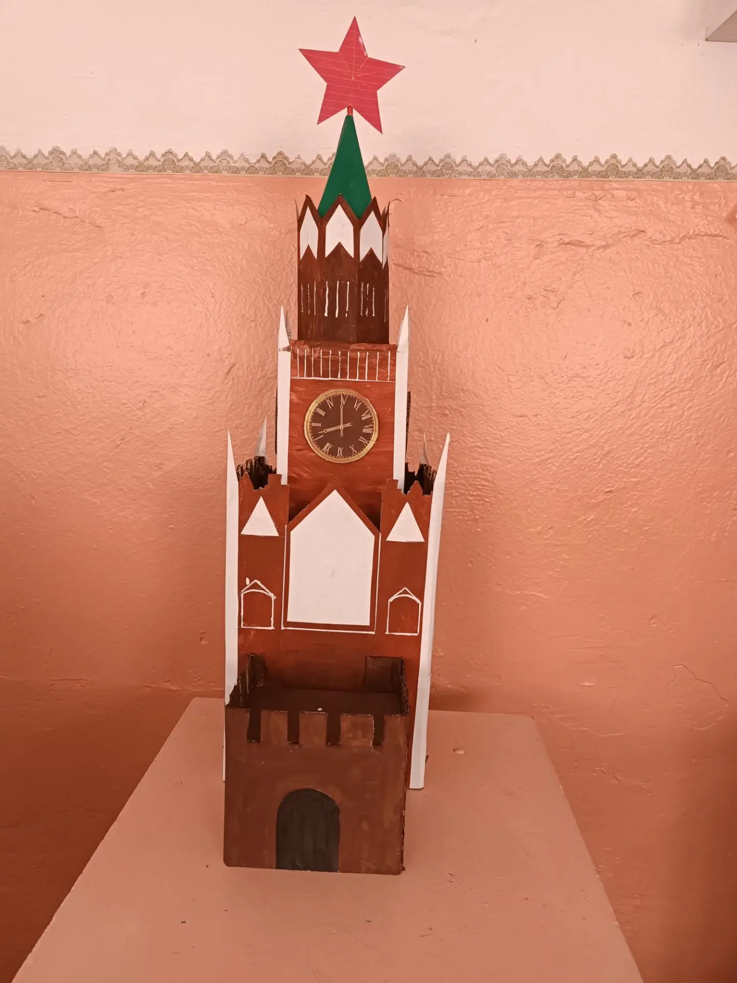Готовая работа 