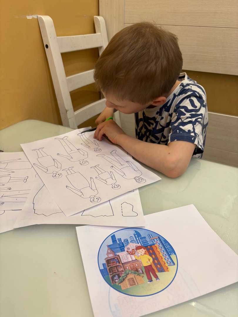 Фотография работы