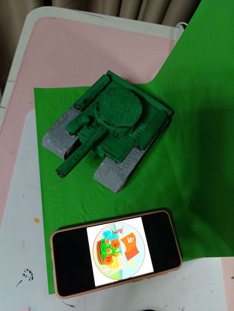 Фотография работы