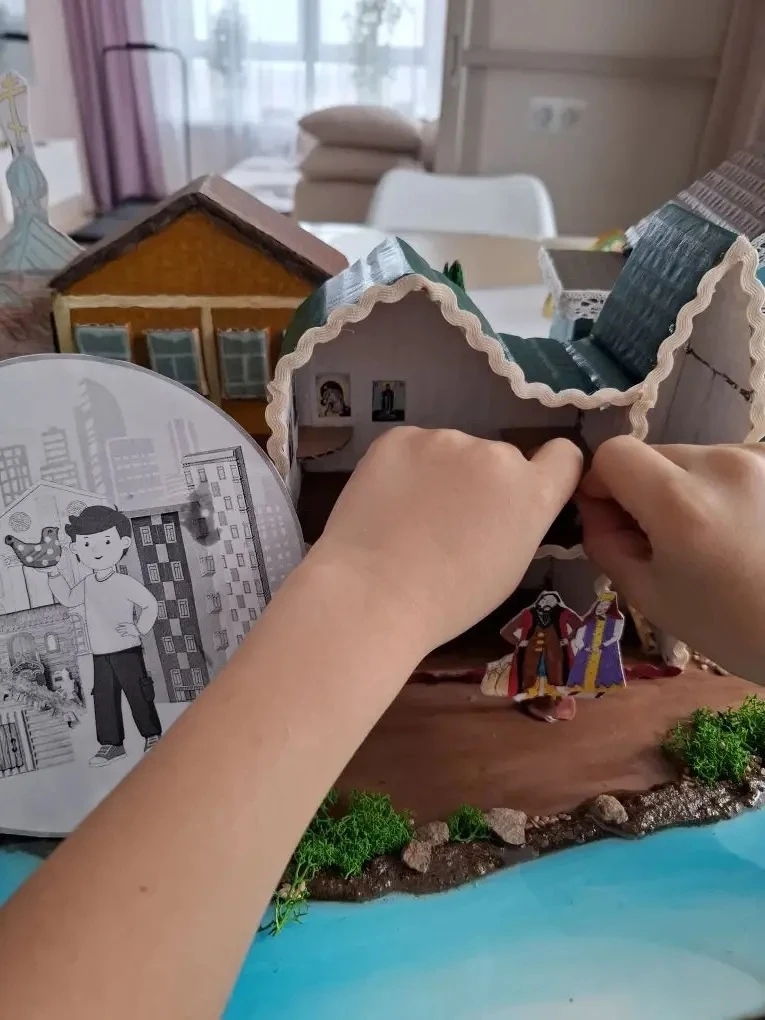 Фотография работы