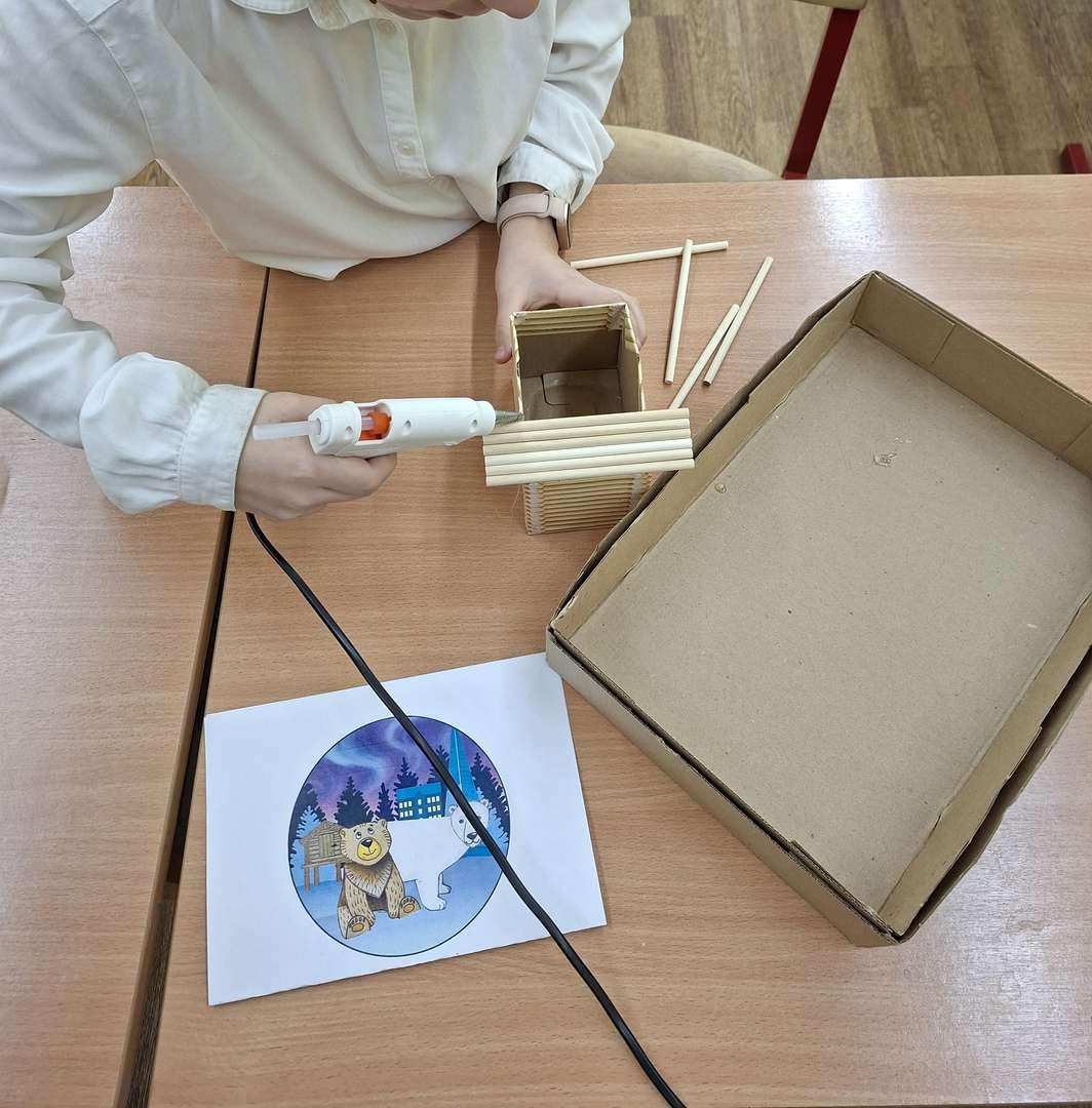 Фотография работы