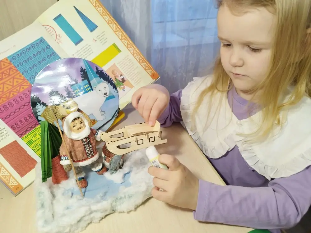 Фотография работы