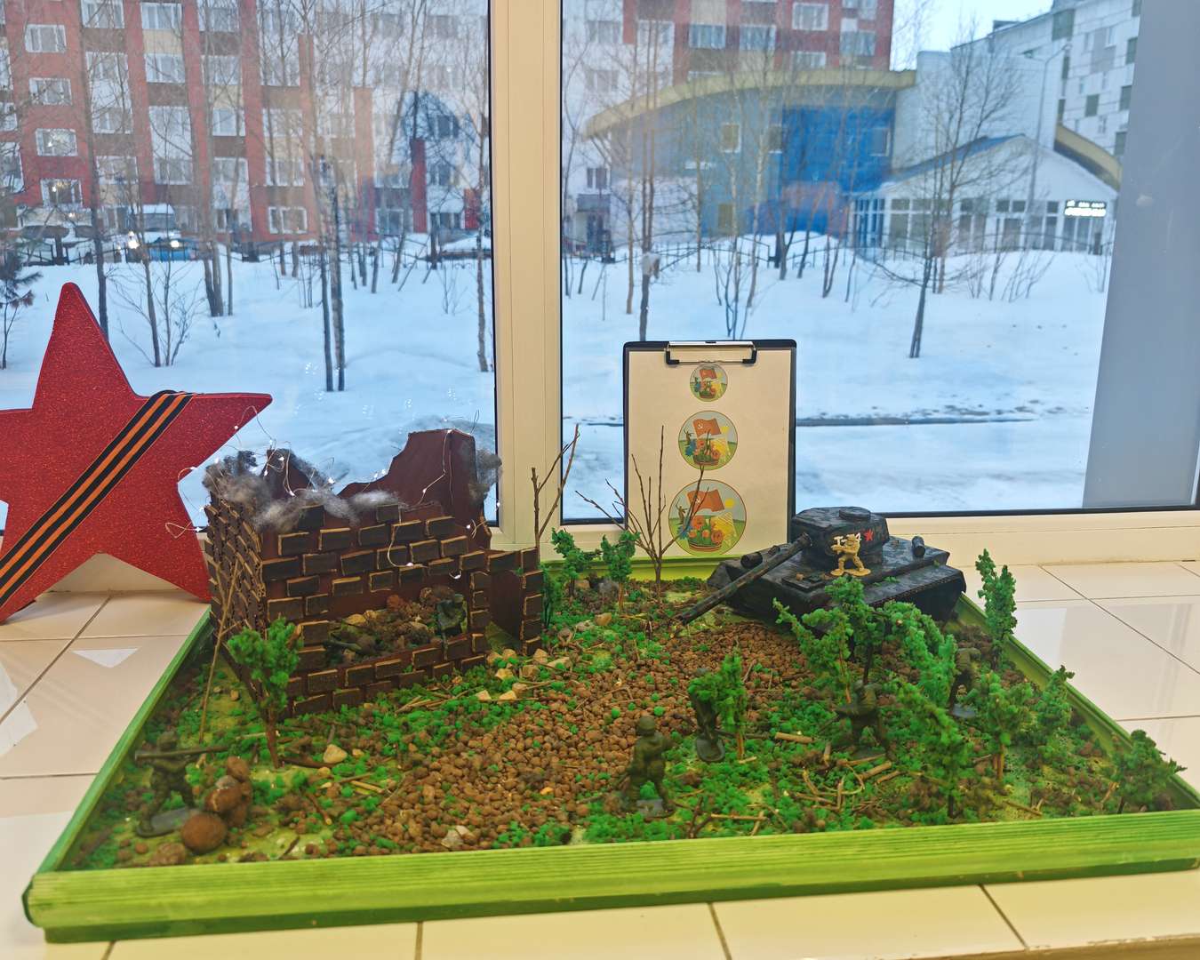 Фотография работы