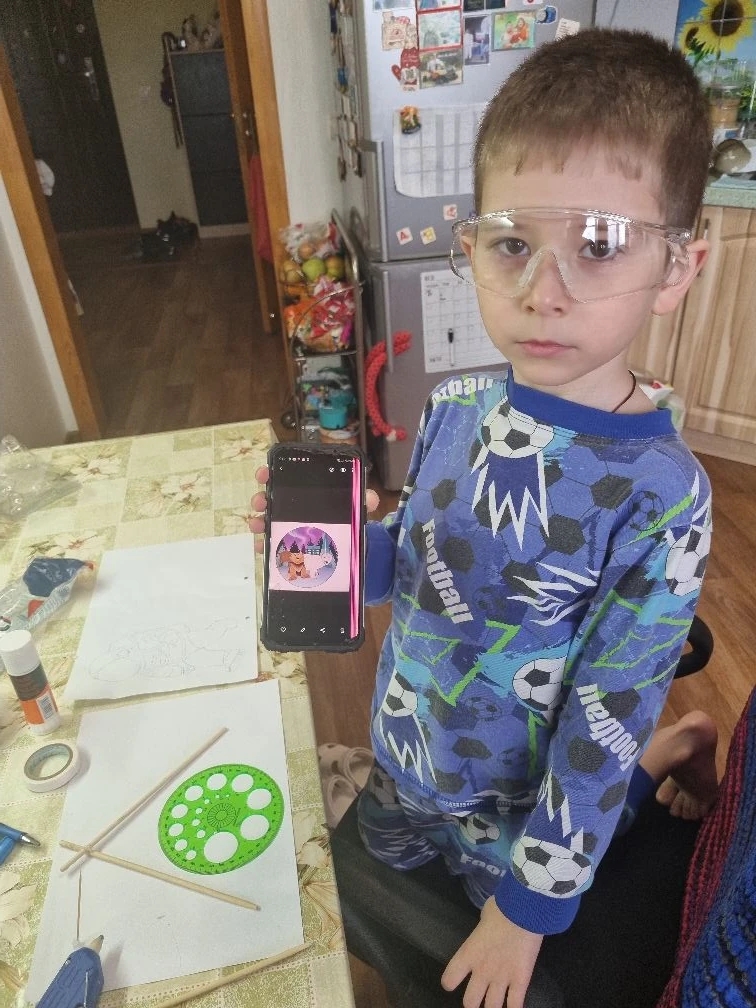 Фотография работы