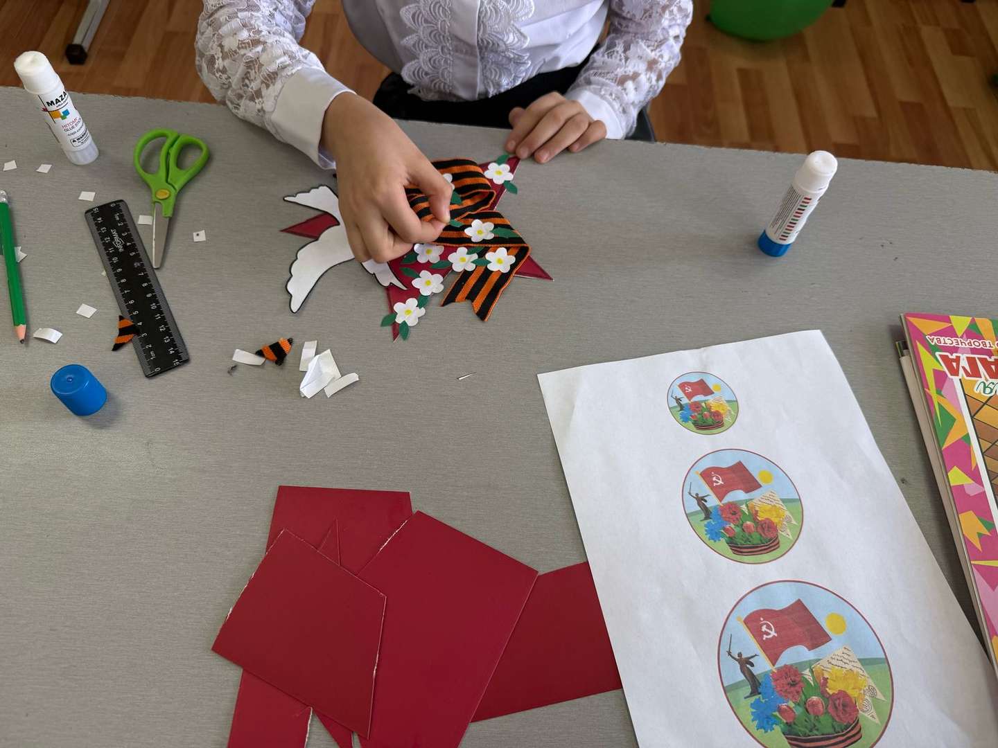 Фотография работы