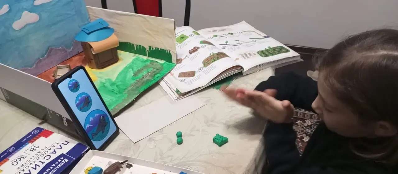 Фотография работы