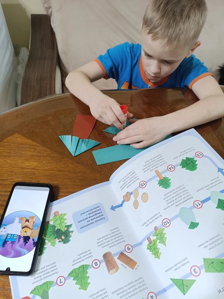 Фотография работы