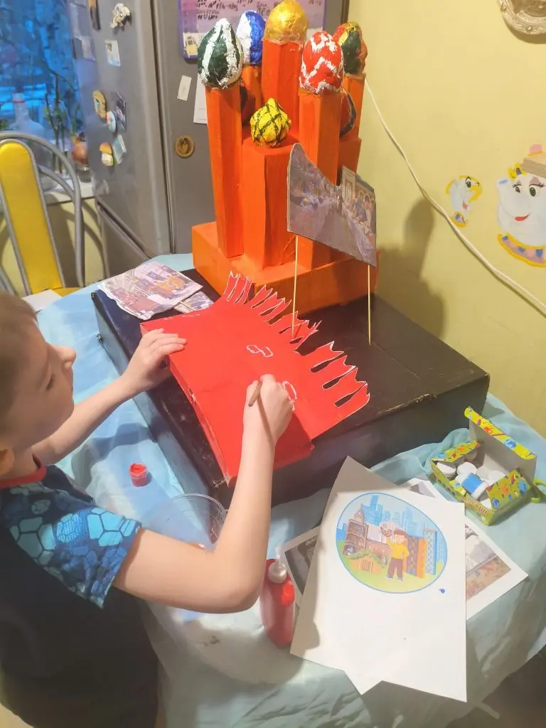 Фотография работы