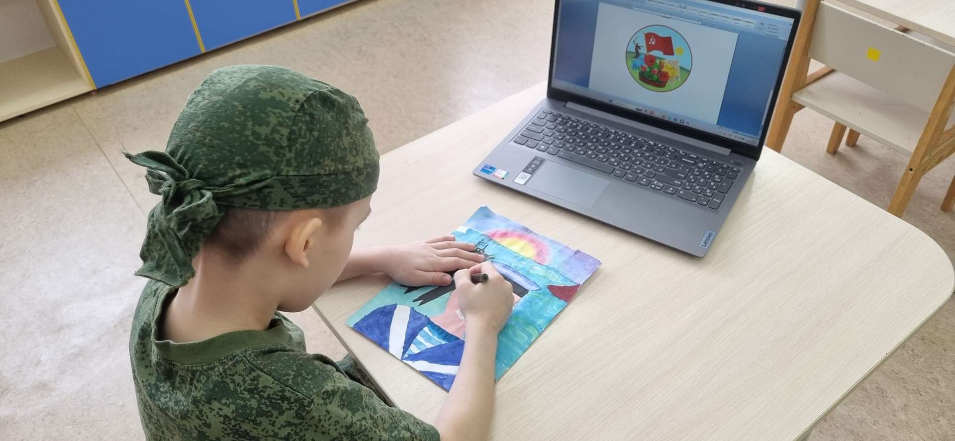 Фотография работы