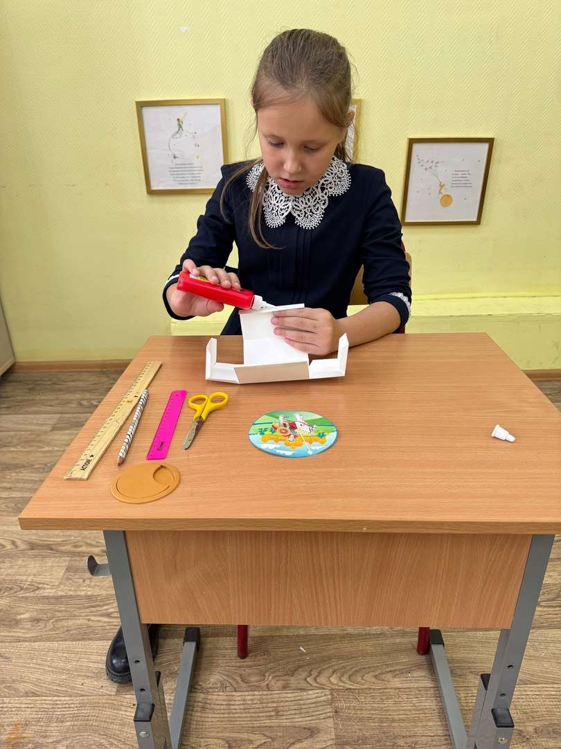 Фотография работы