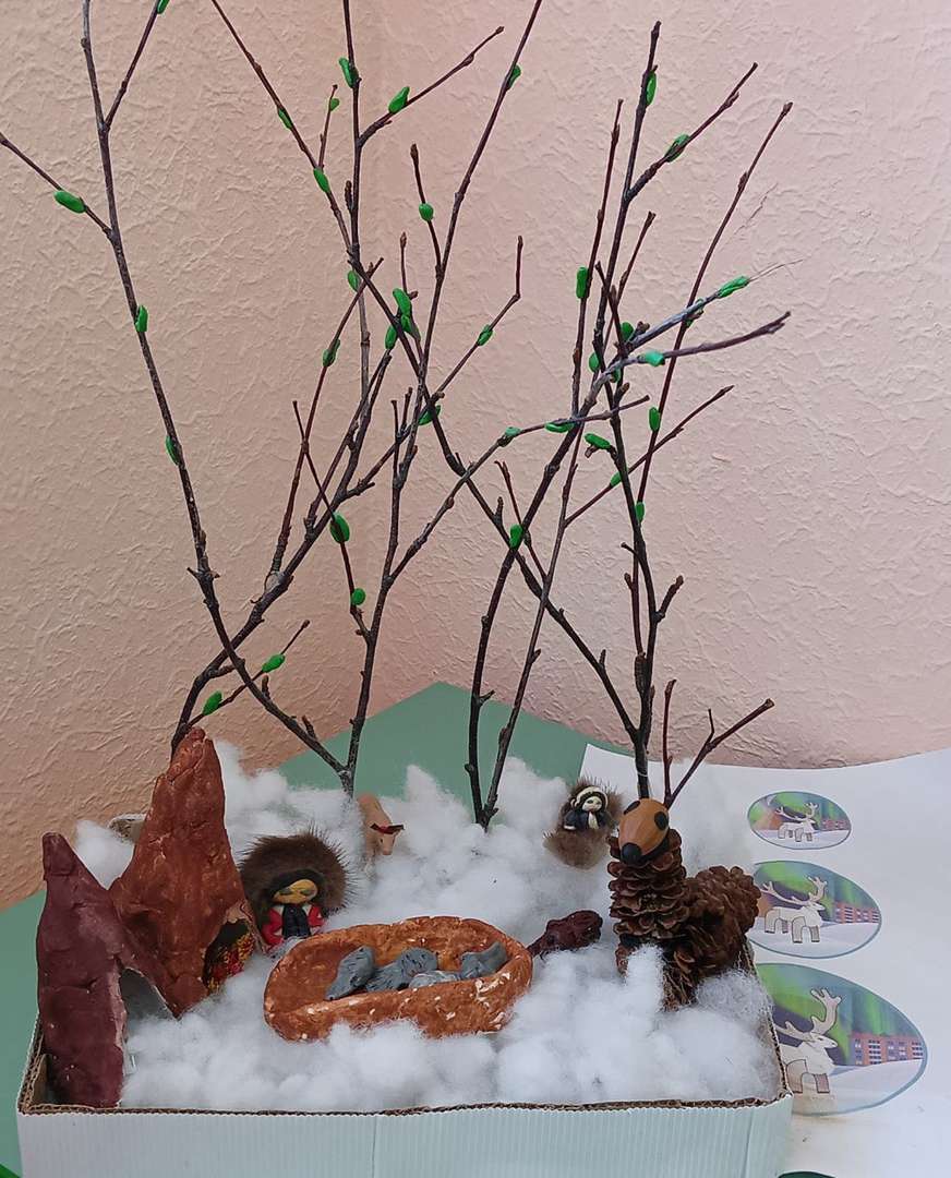 Фотография работы