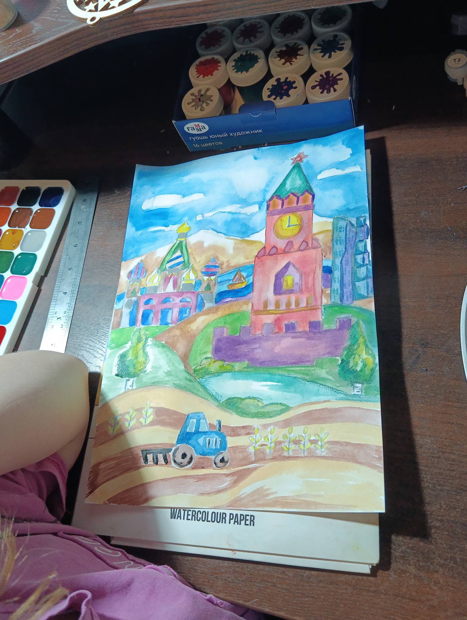 Фотография работы