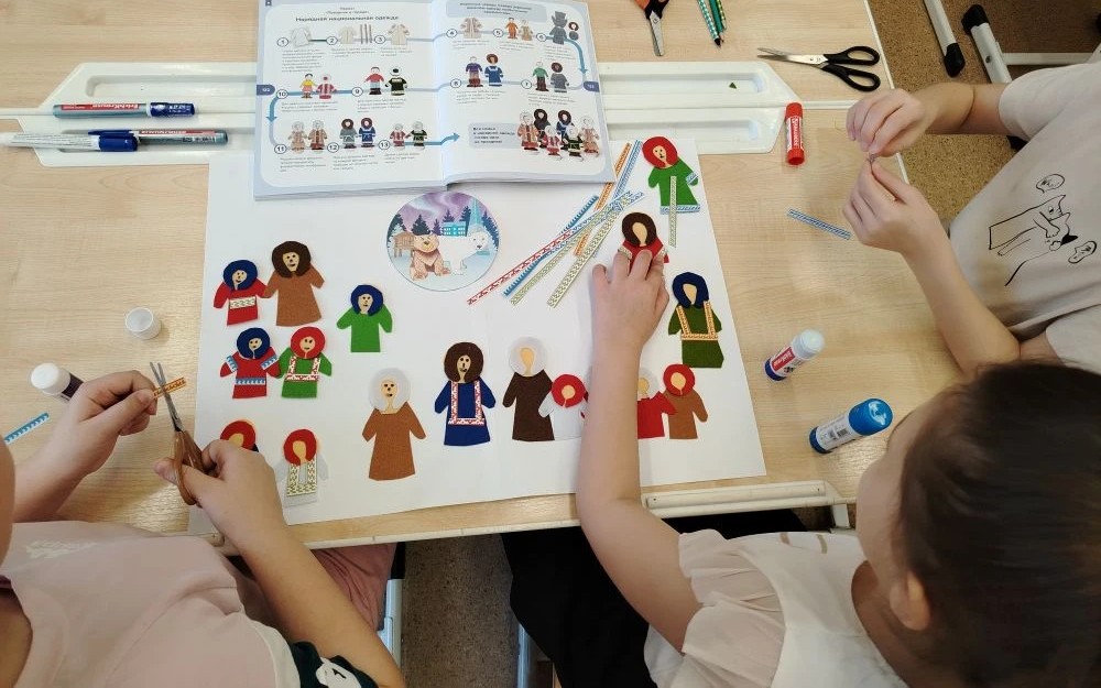 Фотография работы