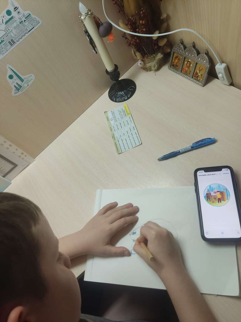 Фотография работы