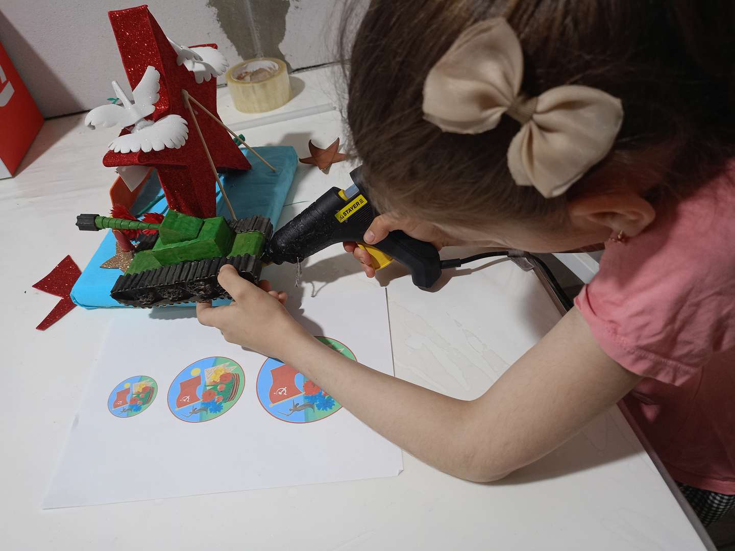 Фотография работы