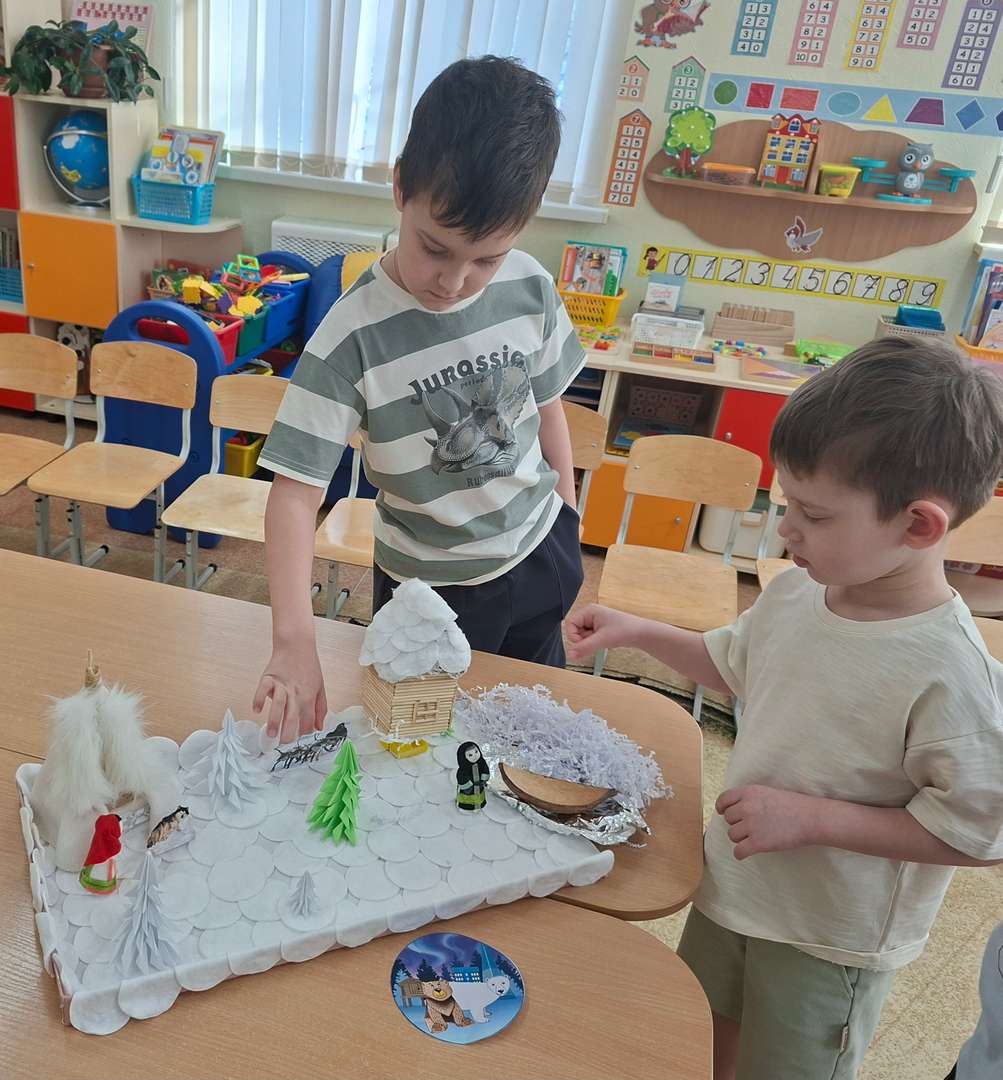 Фотография работы