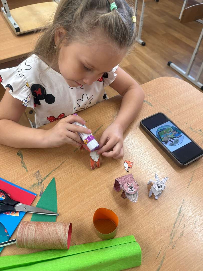 Фотография работы