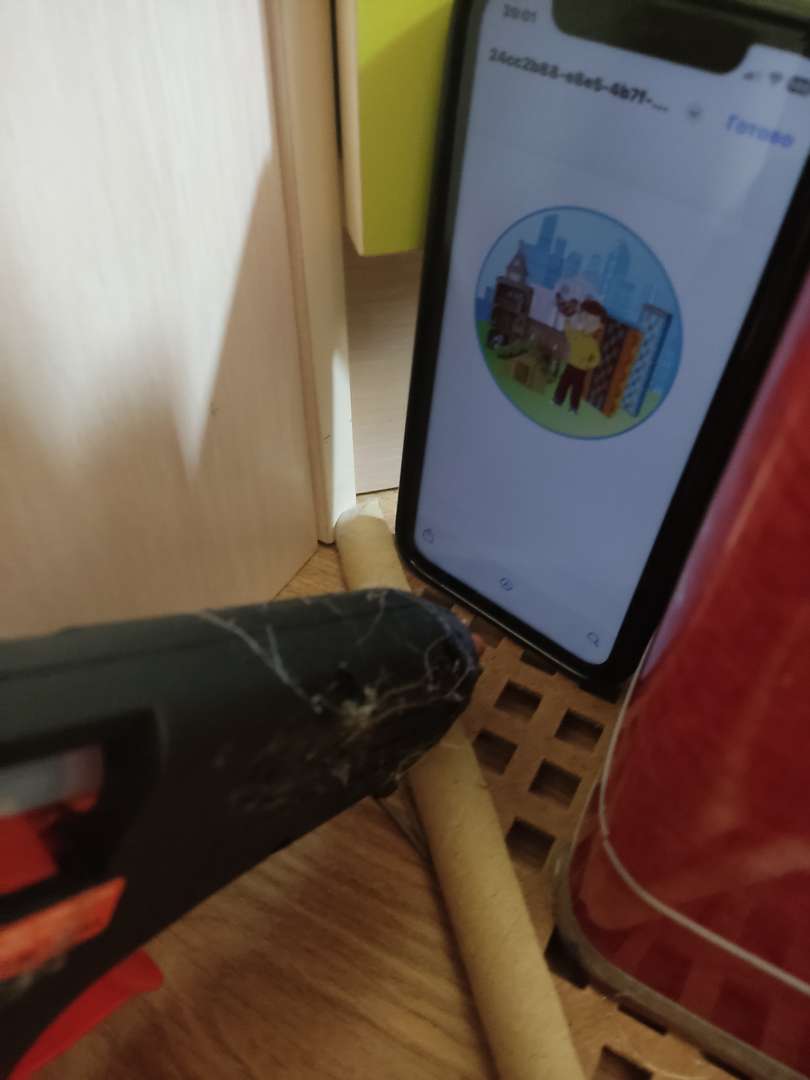 Фотография работы