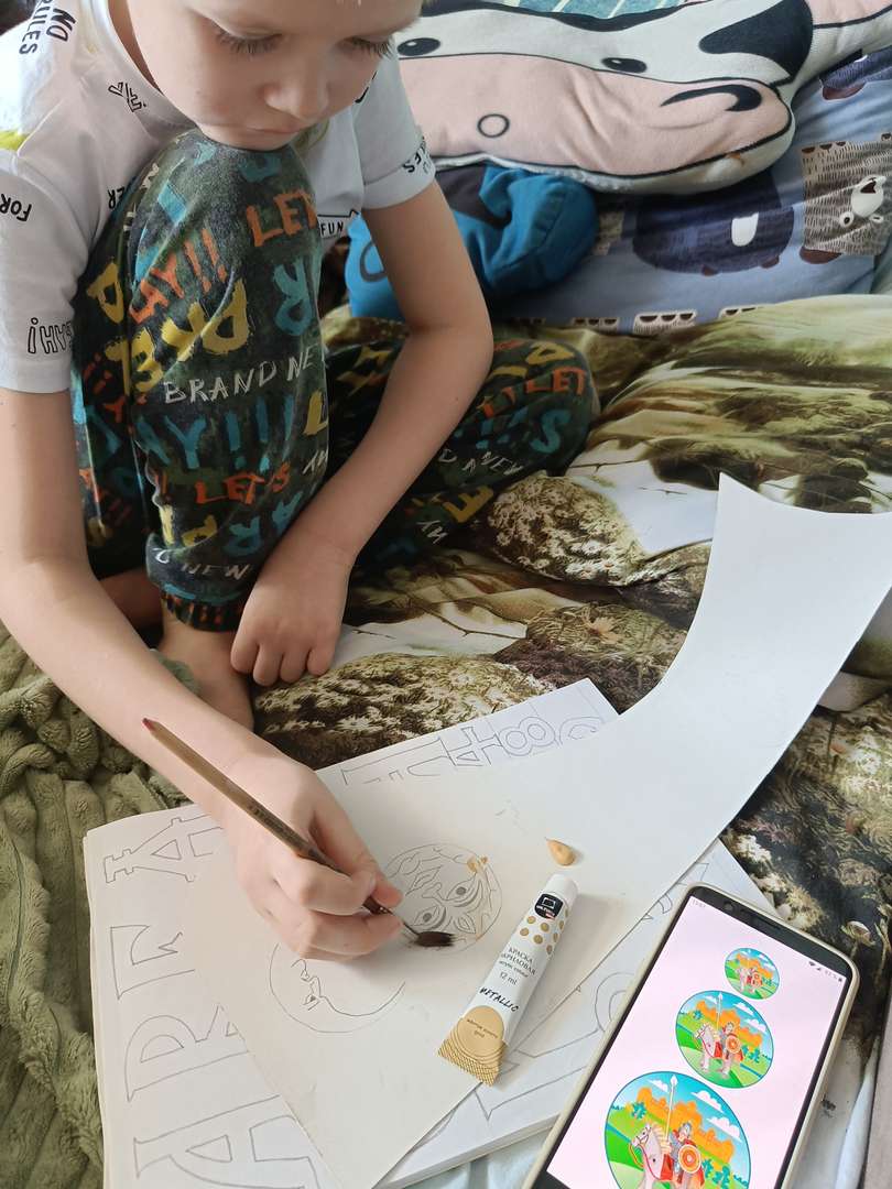 Фотография работы