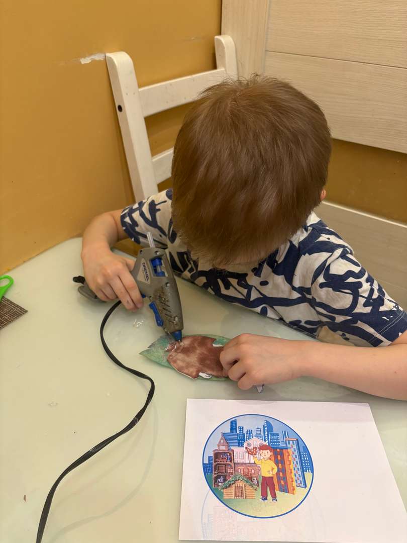 Фотография работы