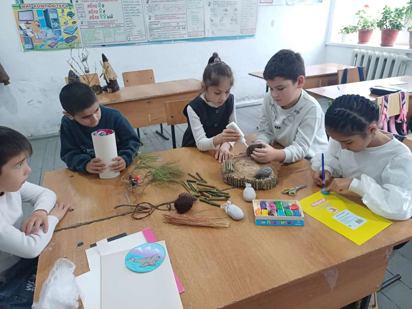 Фотография работы