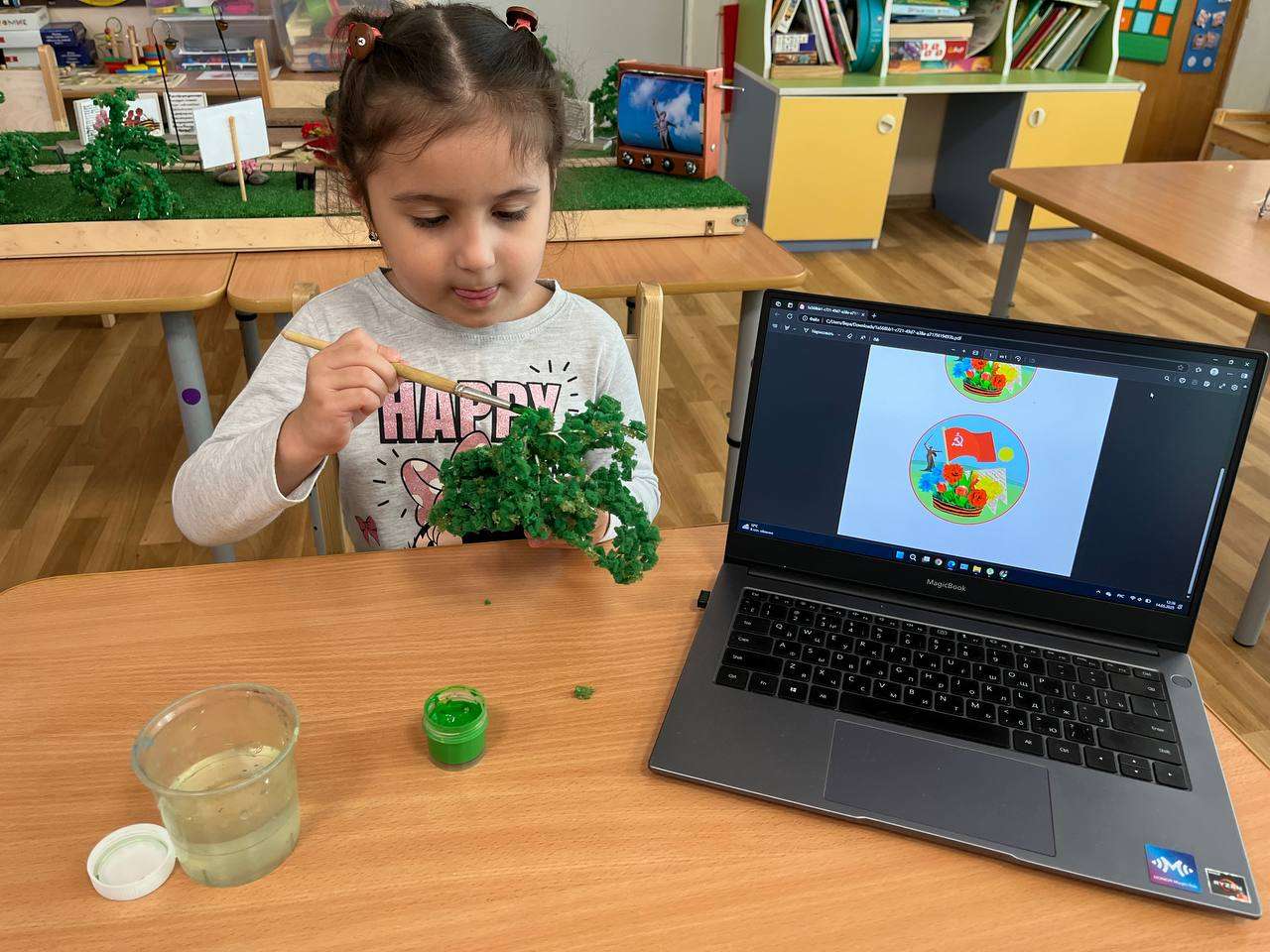 Фотография работы